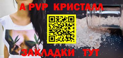 кокаин колумбия Первоуральск