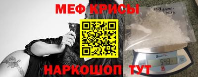 скорость mdpv Пенза