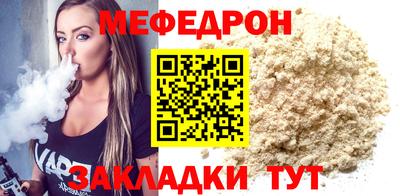 кокаин колумбия Первоуральск