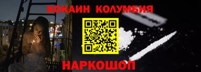 скорость mdpv Пенза
