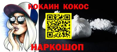скорость mdpv Пенза