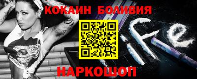 скорость mdpv Пенза