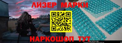 кокаин колумбия Первоуральск
