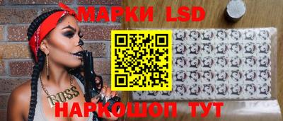 кокаин колумбия Первоуральск