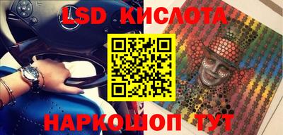 кокаин колумбия Первоуральск