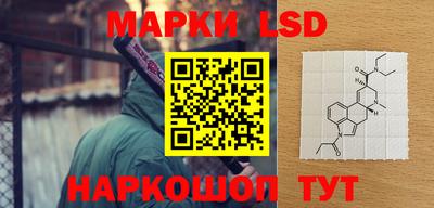 скорость mdpv Пенза