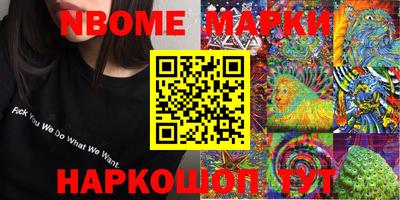 кокаин колумбия Первоуральск