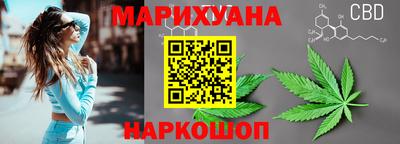 скорость mdpv Пенза