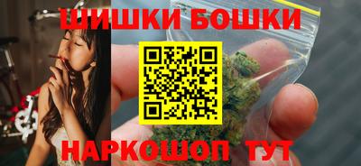кокаин колумбия Первоуральск