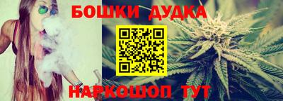 скорость mdpv Пенза