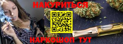 кокаин колумбия Первоуральск