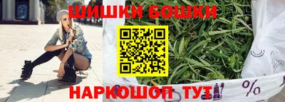 кокаин колумбия Первоуральск