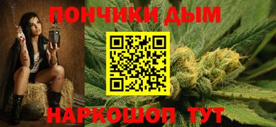 кокаин колумбия Первоуральск