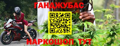 скорость mdpv Пенза