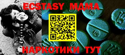 кокаин колумбия Первоуральск