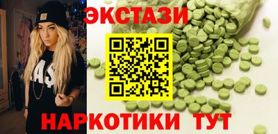 скорость mdpv Пенза
