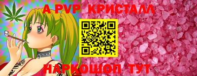 кокаин колумбия Первоуральск