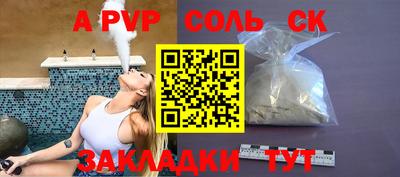 кокаин колумбия Первоуральск
