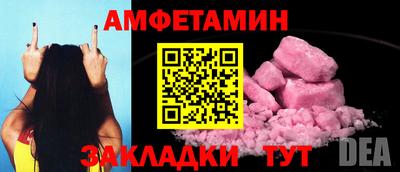скорость mdpv Пенза