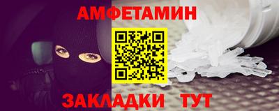скорость mdpv Пенза