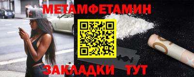кокаин колумбия Первоуральск
