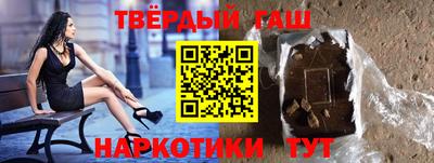 кокаин колумбия Первоуральск
