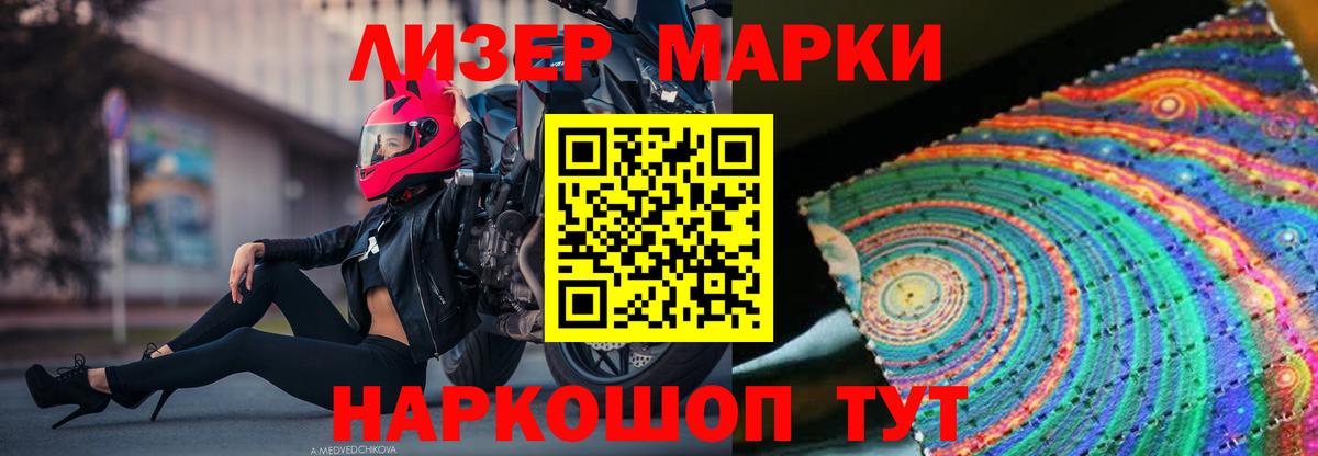 Орёл  LSD-25 экстази кислота  LSD-25 экстази ecstasy  Вход с VPN 
